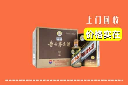 巨鹿县回收彩釉茅台酒